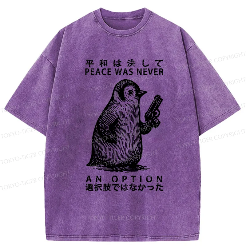 Tokyo-Tiger Penguin That Can't Choose Washed T-Shirt