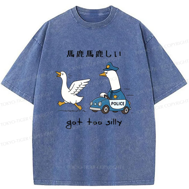 Tokyo-Tiger Stupid Geese Chasing Washed T-Shirt