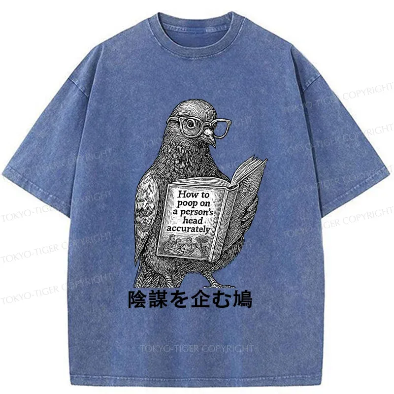 Tokyo-Tiger Scheming Doves Washed T-Shirt