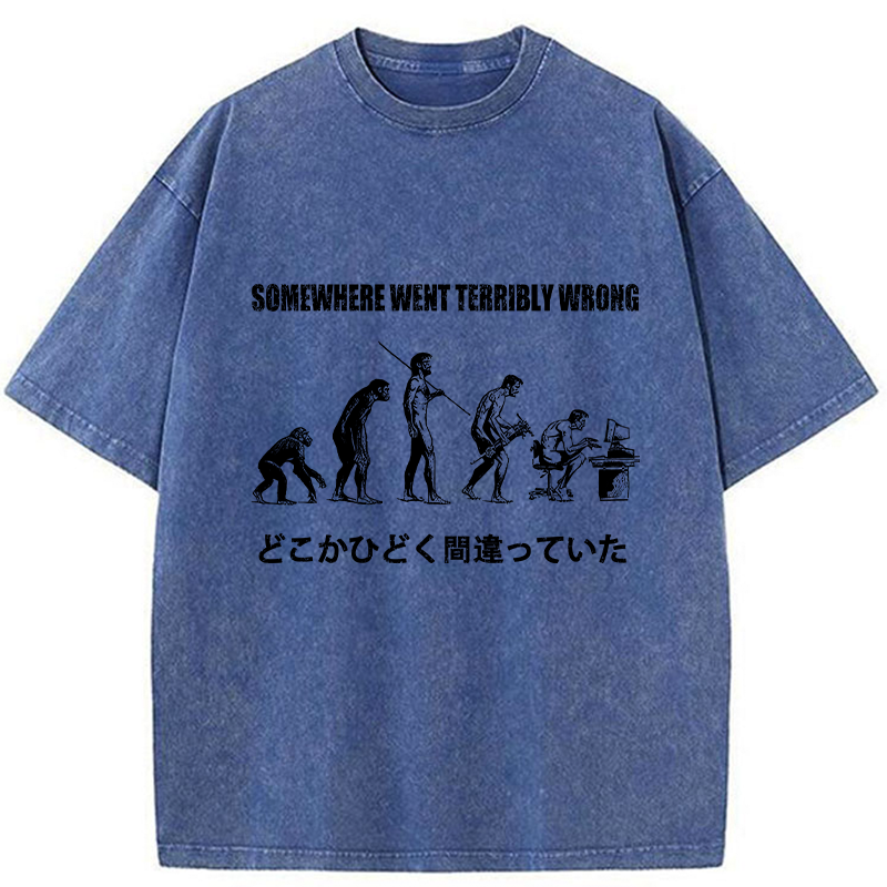 Tokyo-Tiger Evolve Into An Office Worker Washed T-Shirt
