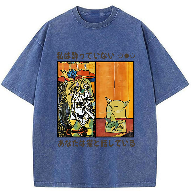 Tokyo-Tiger You're Talking To A Cat Washed T-Shirt