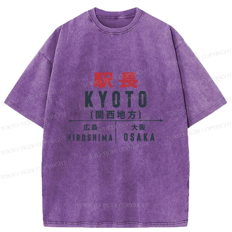 Tokyo-Tiger Kyoto Station Washed T-Shirt