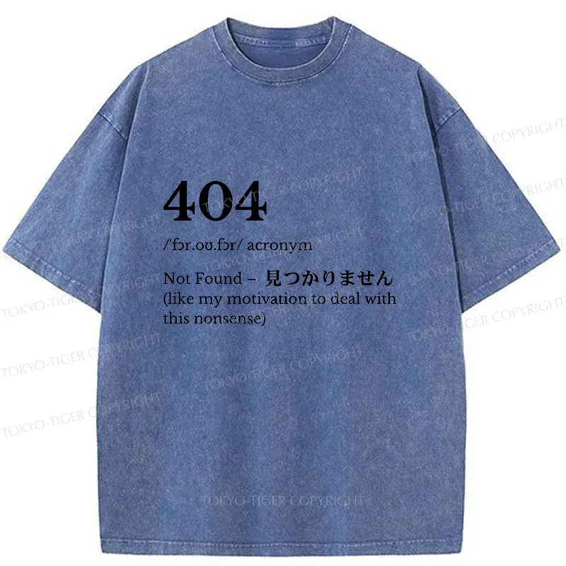 Tokyo-Tiger Unable To Find Motivation Washed T-Shirt
