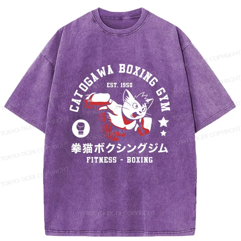 Tokyo-Tiger Boxing Cat Washed T-Shirt