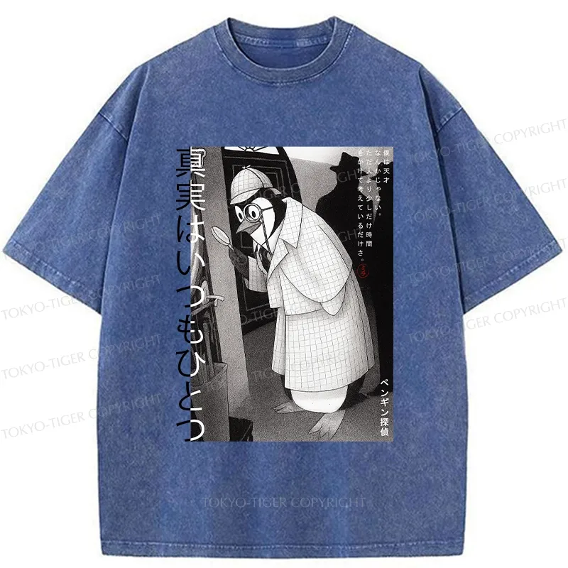 Tokyo-Tiger The Truth Is Always One Washed T-Shirt