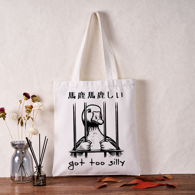 Tokyo-Tiger Got Too Silly Tote Bag