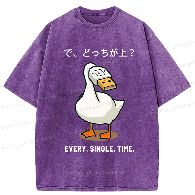 Tokyo-Tiger So Which One Is Better Washed T-Shirt