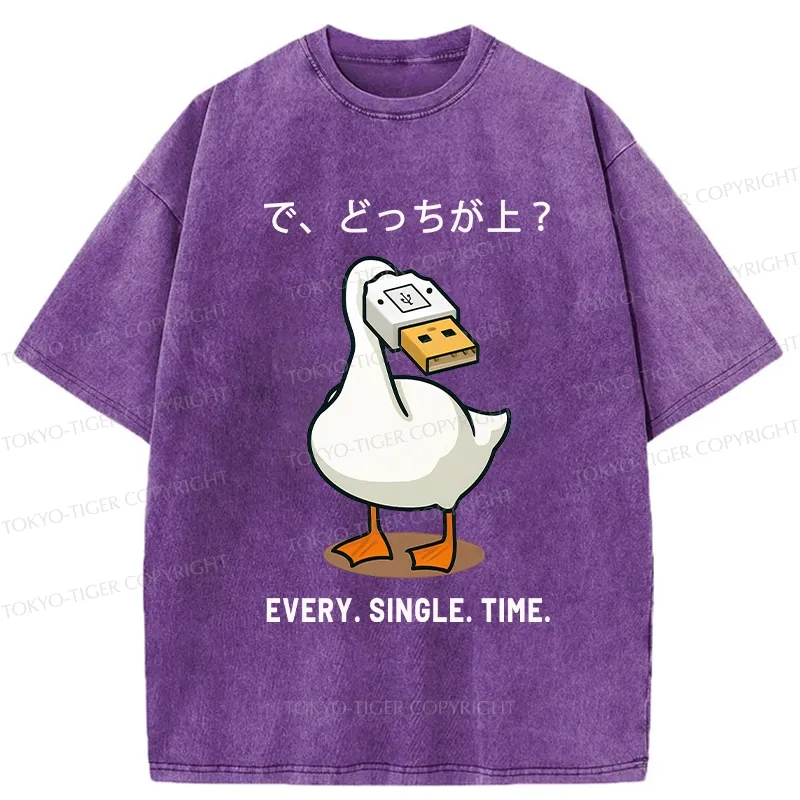 Tokyo-Tiger So Which One Is Better Washed T-Shirt