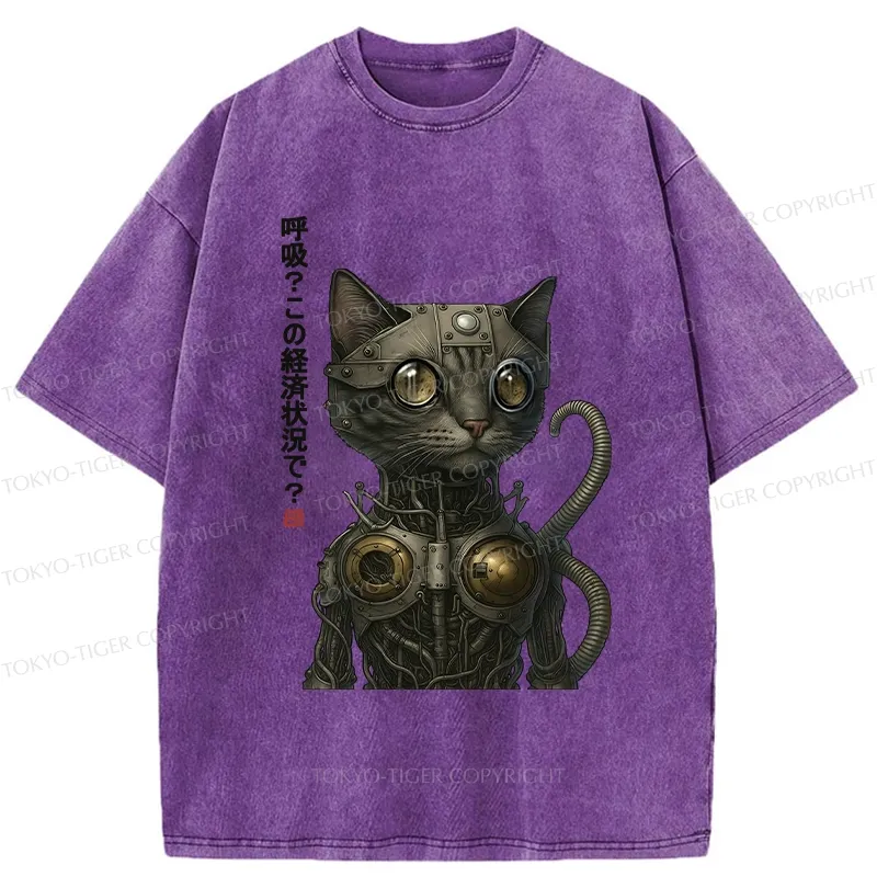 Tokyo-Tiger Breathe In This Economy? Washed T-Shirt