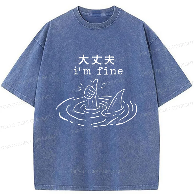 Tokyo-Tiger People In Danger Washed T-Shirt