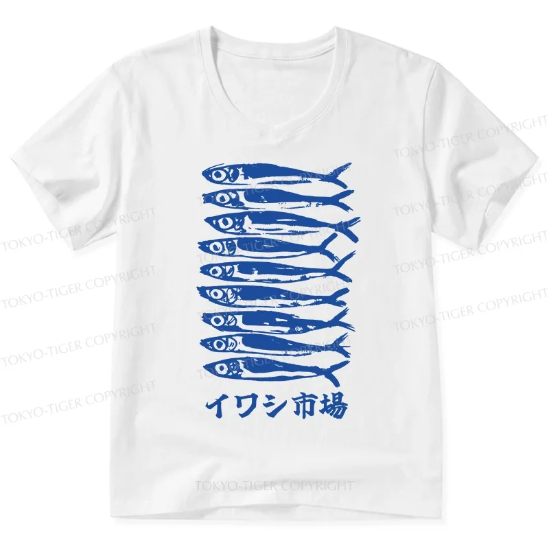 Tokyo-Tiger Sardine Market V-Neck Classic T-Shirt