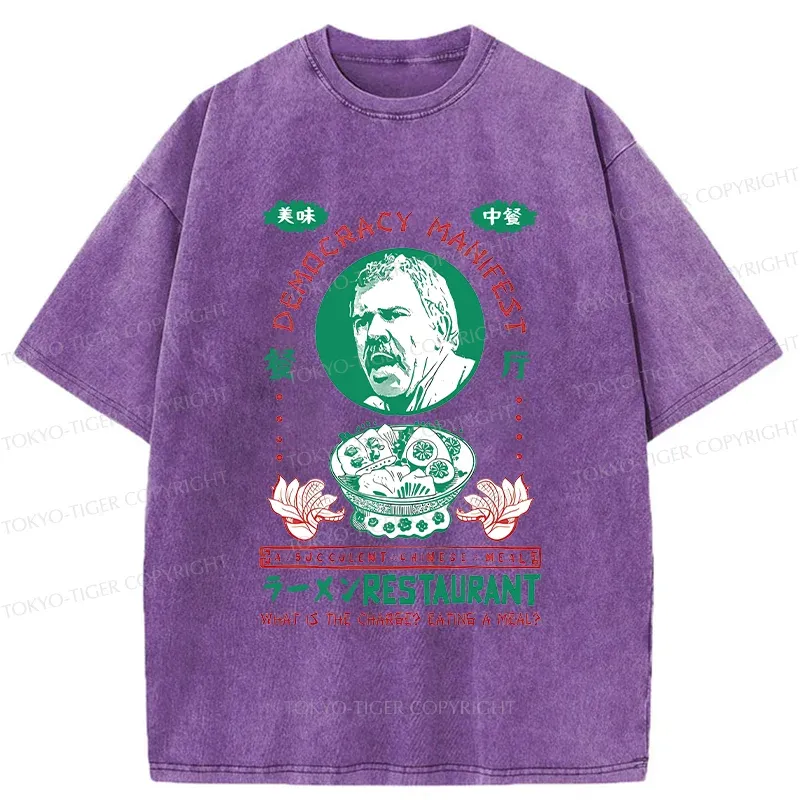 Tokyo-Tiger Delicious Chinese Food Washed T-Shirt