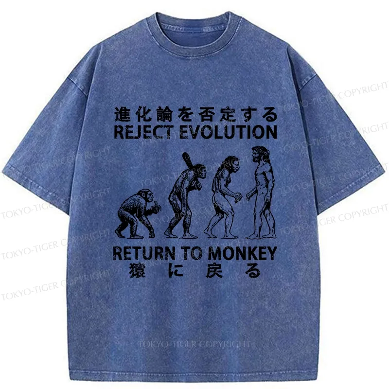 Tokyo-Tiger Reject Evolution Return To Monkey Japan Washed T-Shirt