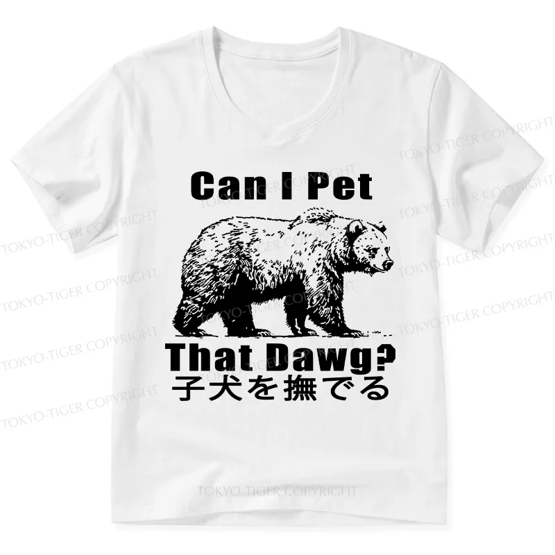 Tokyo-Tiger Pet The Bear V-Neck Classic T-Shirt