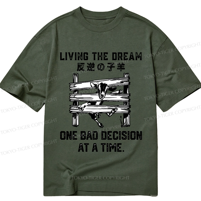 Tokyo-Tiger Stuck Lamb Classic T-Shirt