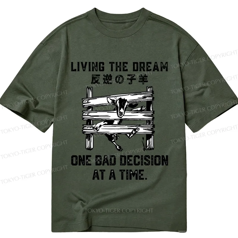 Tokyo-Tiger Stuck Lamb Classic T-Shirt