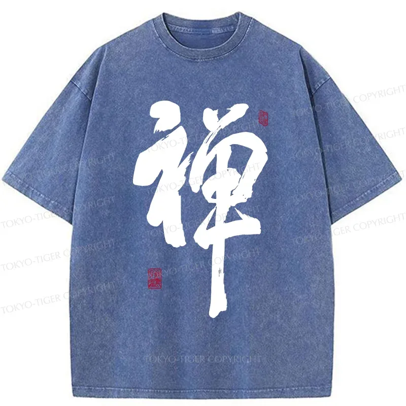 Tokyo-Tiger Japanese Zen Kanji Washed T-Shirt