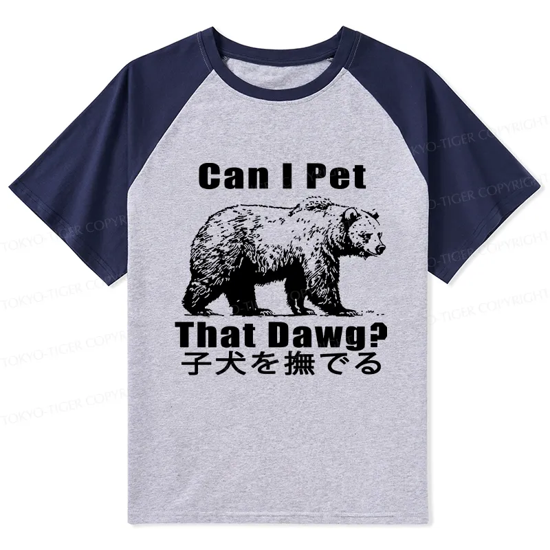 Tokyo-Tiger Pet The Bear Raglan T-shirt