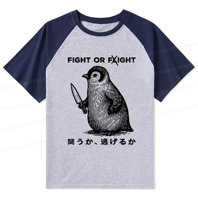 Tokyo-Tiger Funny Fight Or Flight Raglan T-shirt
