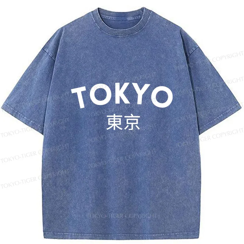 Tokyo-Tiger Retro Tokyo Japan Washed T-Shirt