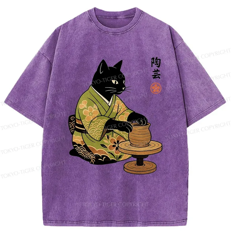 Tokyo-Tiger Cat Making Pottery Washed T-Shirt