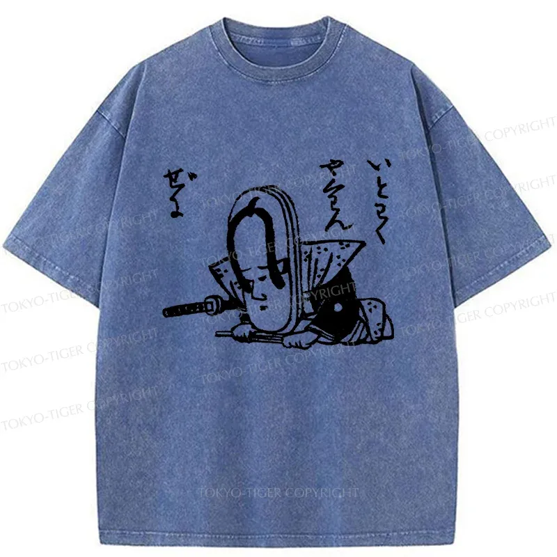 Tokyo-Tiger Funny Slipper Samurai Washed T-Shirt