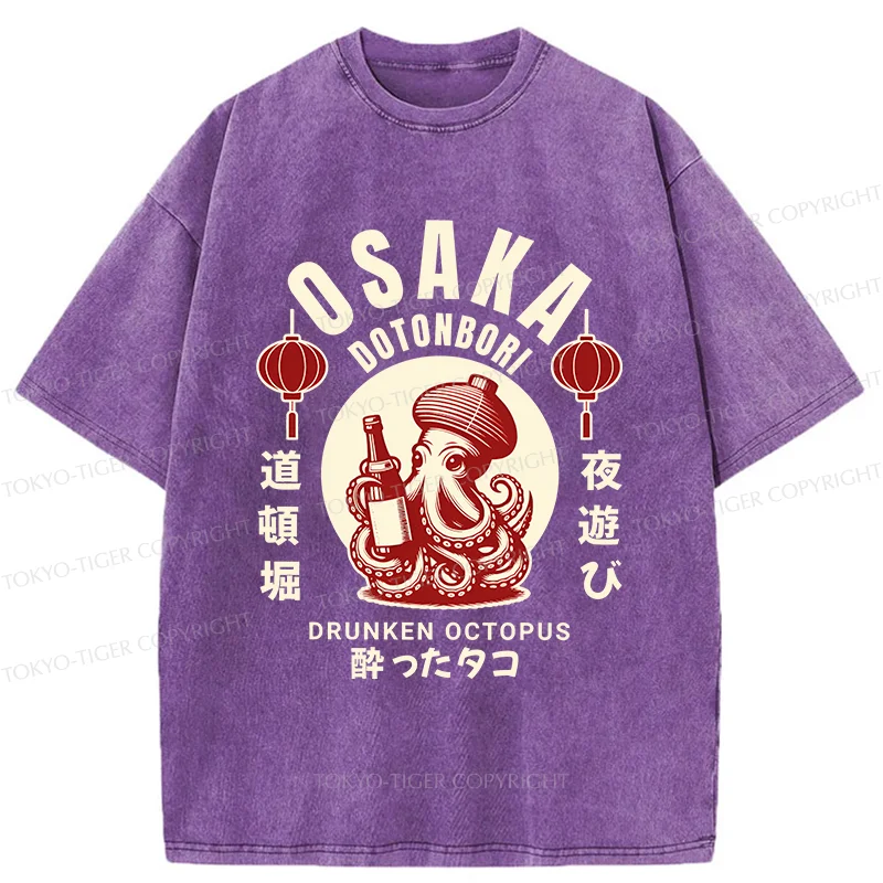 Tokyo-Tiger Retro Osaka Octopus Washed T-Shirt