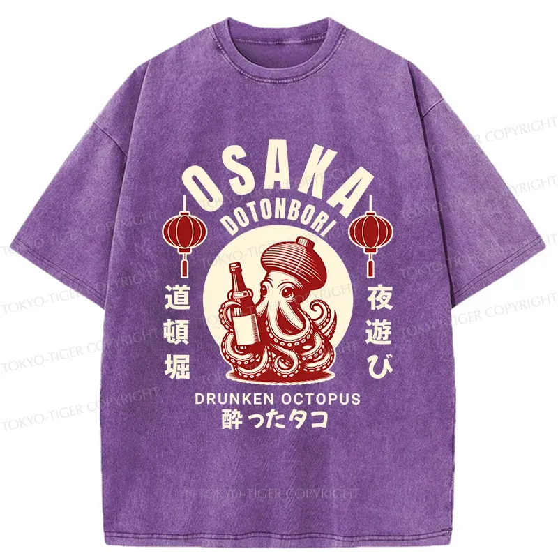 Tokyo-Tiger Retro Osaka Octopus Washed T-Shirt
