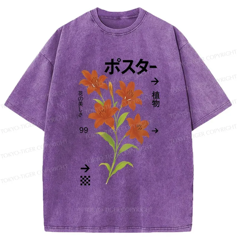 Tokyo-Tiger Japanese Lily Washed T-Shirt