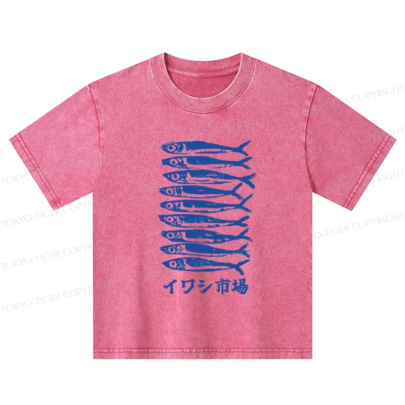 Tokyo-Tiger Sardine Market Kids Washed T-Shirt