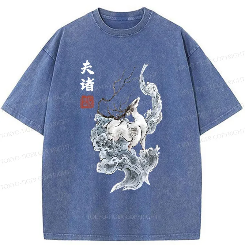 Tokyo-Tiger Japanese Mythical Yokai Washed T-Shirt