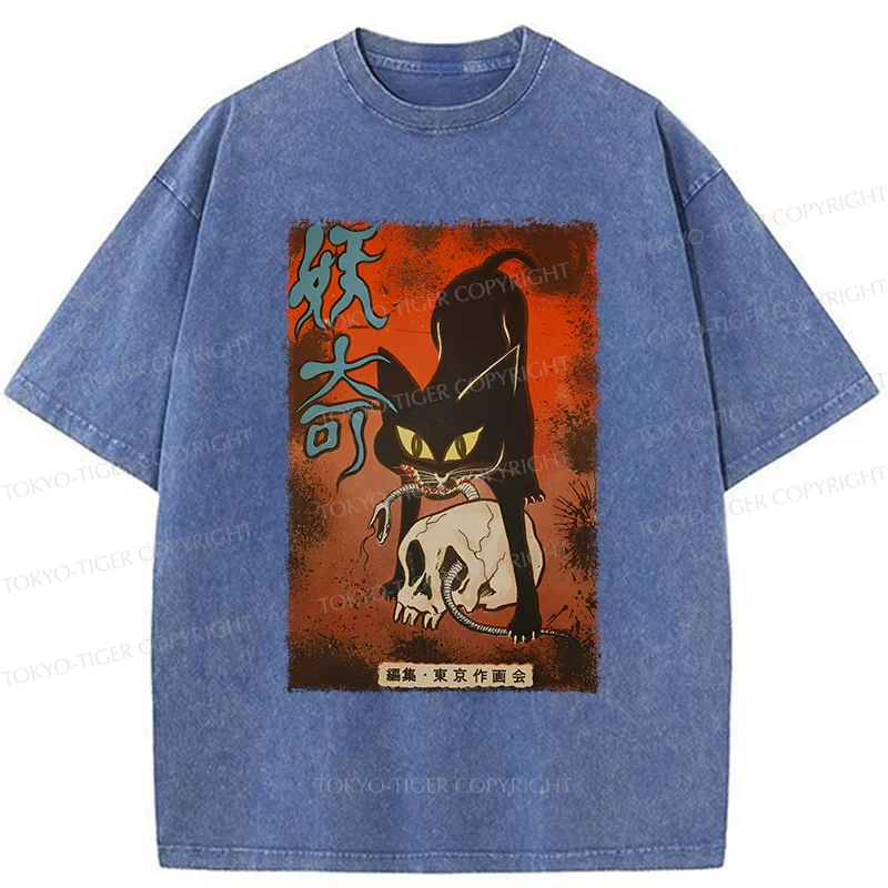 Tokyo-Tiger Japan Scary Black Cat Washed T-Shirt