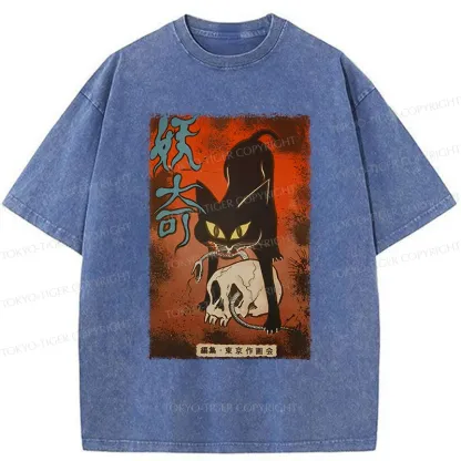 Tokyo-Tiger Japan Scary Black Cat Washed T-Shirt