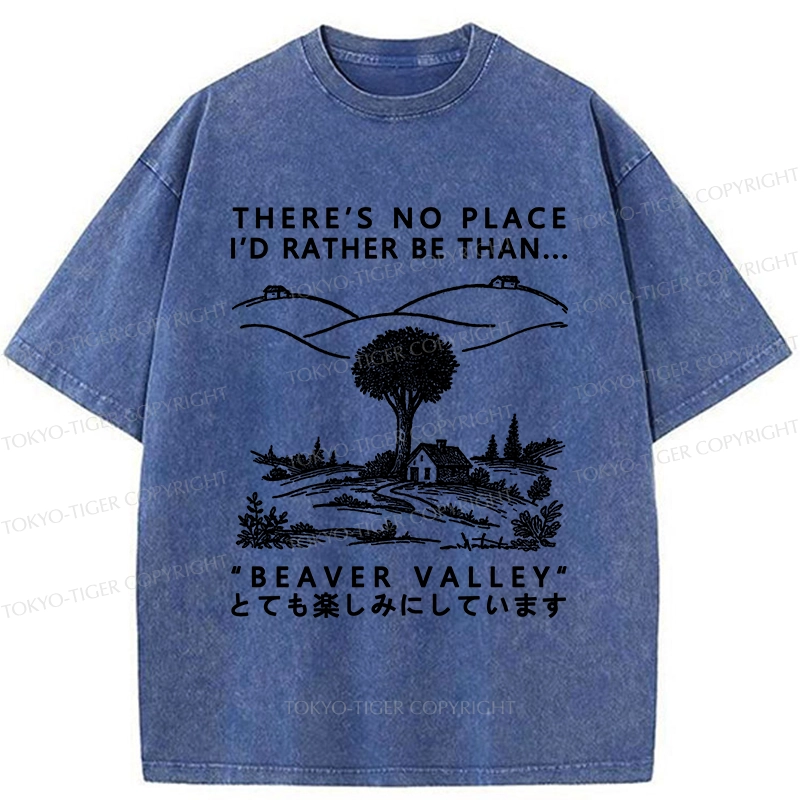 Tokyo-Tiger Beaver Valley Funny Washed T-Shirt