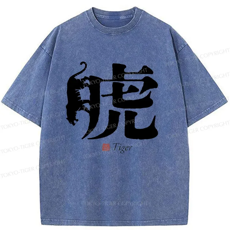 Tokyo-Tiger Tiger Kanji Washed T-Shirt