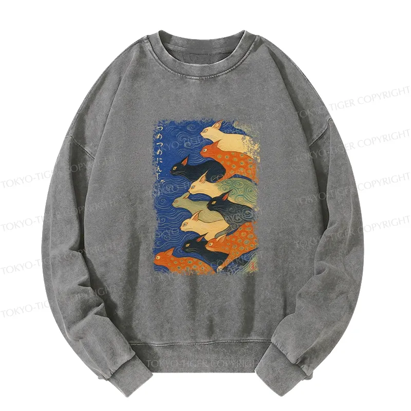 Tokyo-Tiger Claw-some Ninja Washed Sweatshirt