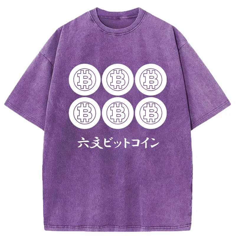 Tokyo-Tiger Japanese Bitcoin Badge Washed T-Shirt