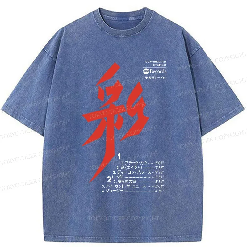 Tokyo-Tiger Japanese Music Washed T-Shirt