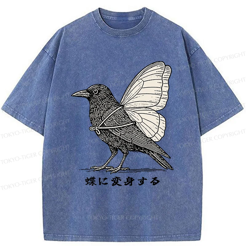 Tokyo-Tiger Pretend To Be A Butterfly Washed T-Shirt