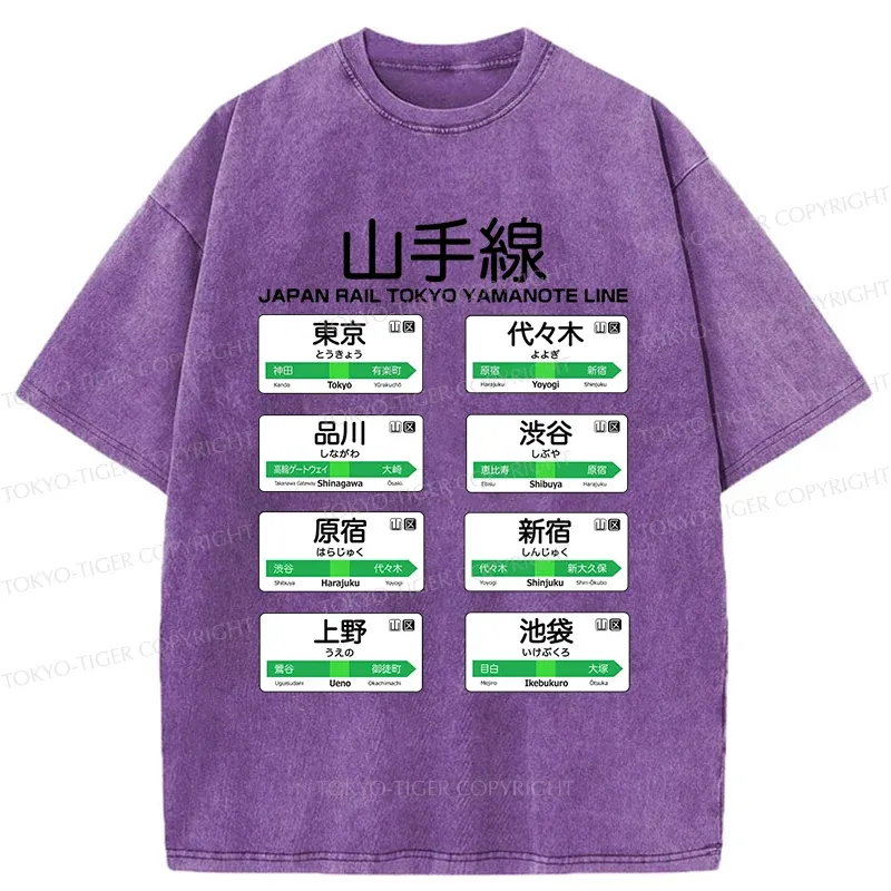 Tokyo-Tiger Japanese Subway Stations Washed T-Shirt