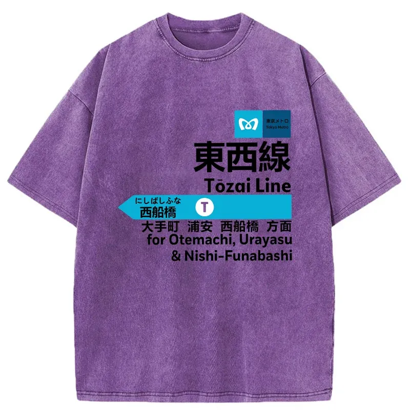 Tokyo-Tiger Tokyo Metro Tōzai Line Washed T-Shirt