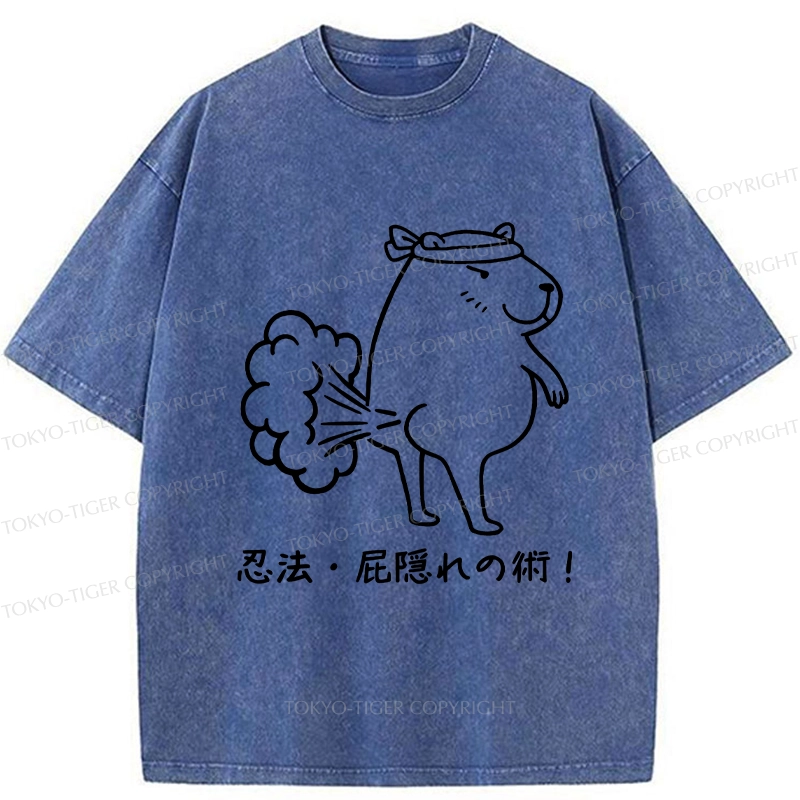 Tokyo-Tiger Funny Ninjutsu: Fart Hiding Technique Washed T-Shirt