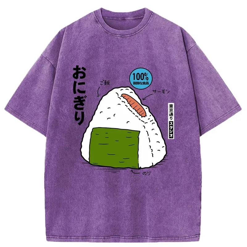 Tokyo-Tiger Delicious Onigiri Washed T-Shirt