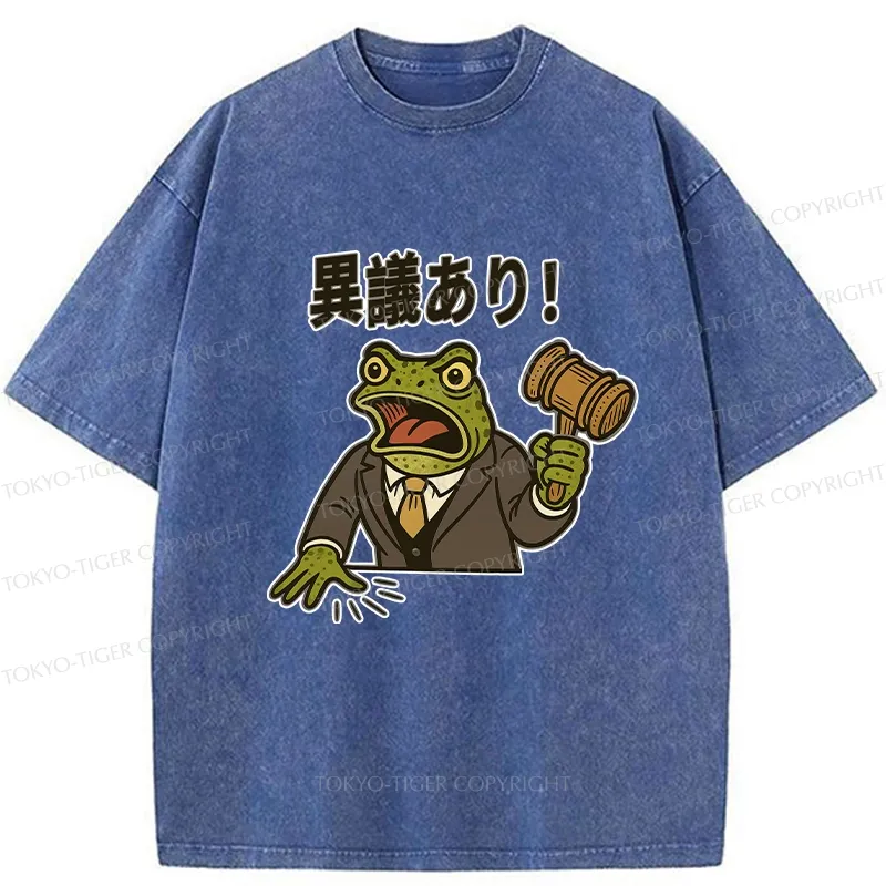 Tokyo-Tiger The Frog Judge Has Objections Washed T-Shirt