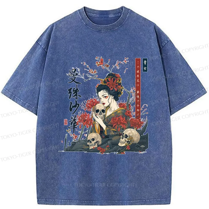 Tokyo-Tiger Geisha Holding A Skull Washed T-Shirt