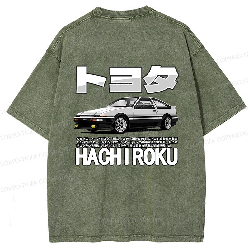 Tokyo-Tiger Japanese Classic Car Retro Back Washed T-Shirt