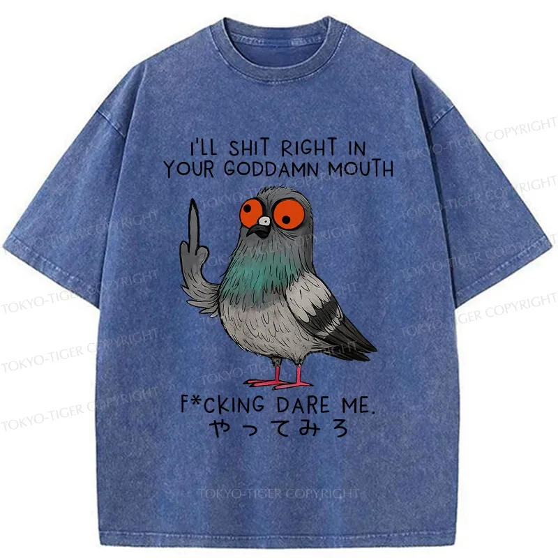 Tokyo-Tiger Angry Pigeon Funny Washed T-Shirt