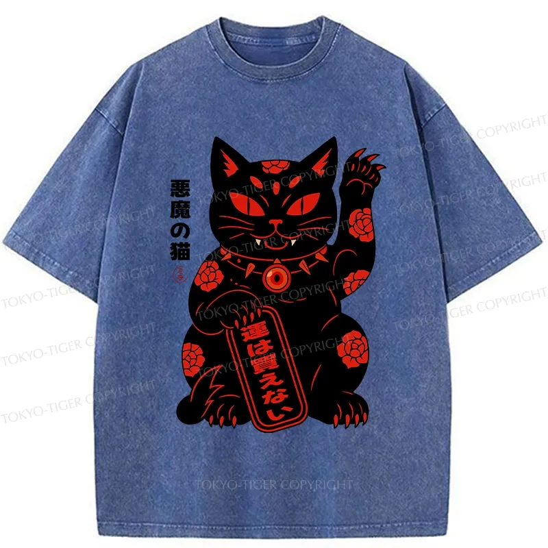 Tokyo-Tiger Devil Lucky Cat Washed T-Shirt