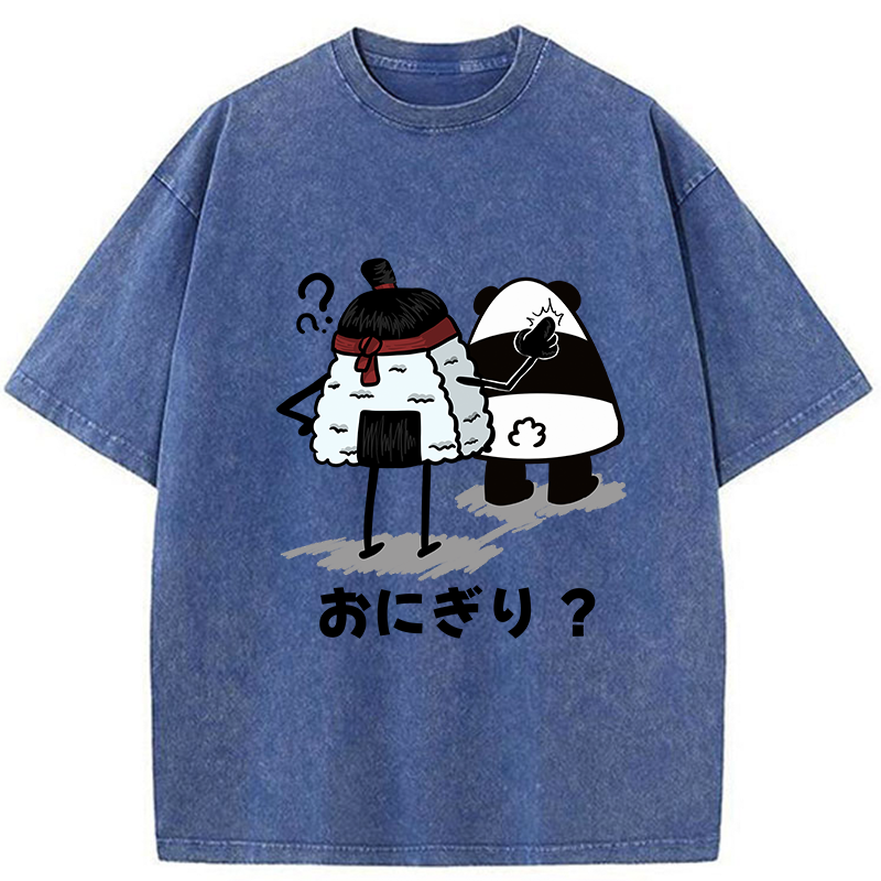 Tokyo-Tiger Are You A Rice Ball Washed T-Shirt