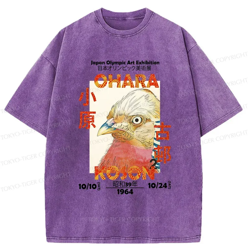 Tokyo-Tiger Japanese Bird Poster Washed T-Shirt